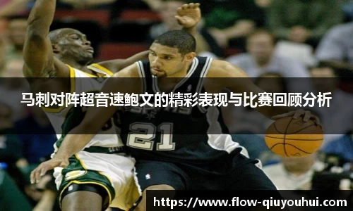 QY球友会体育官方网站